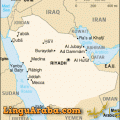 Arabia_big_map